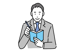 set downのイラスト